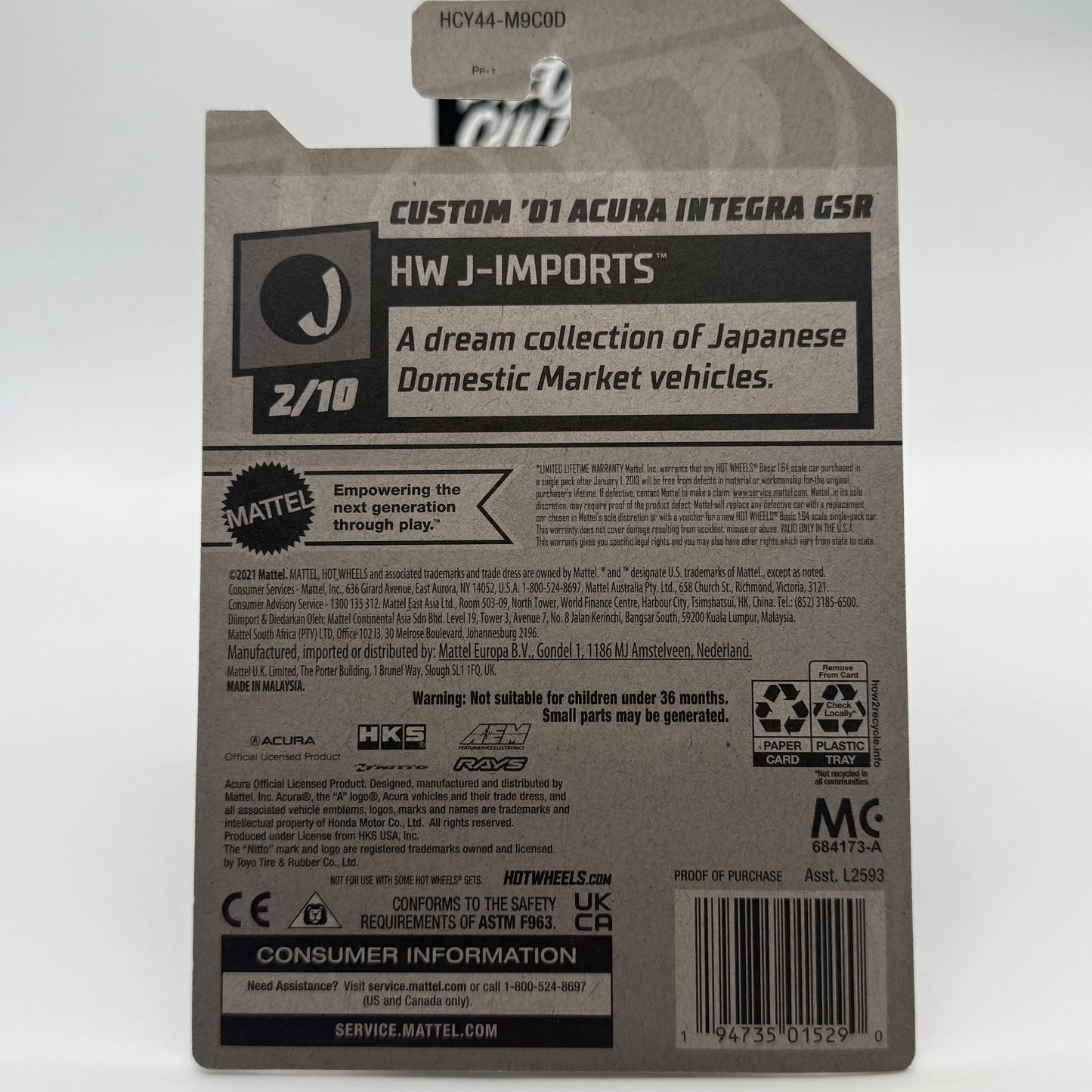 Custom '01 Acura Integra GSR Blue - 2022 Hot Wheels Dollar General Exclusive 98/250