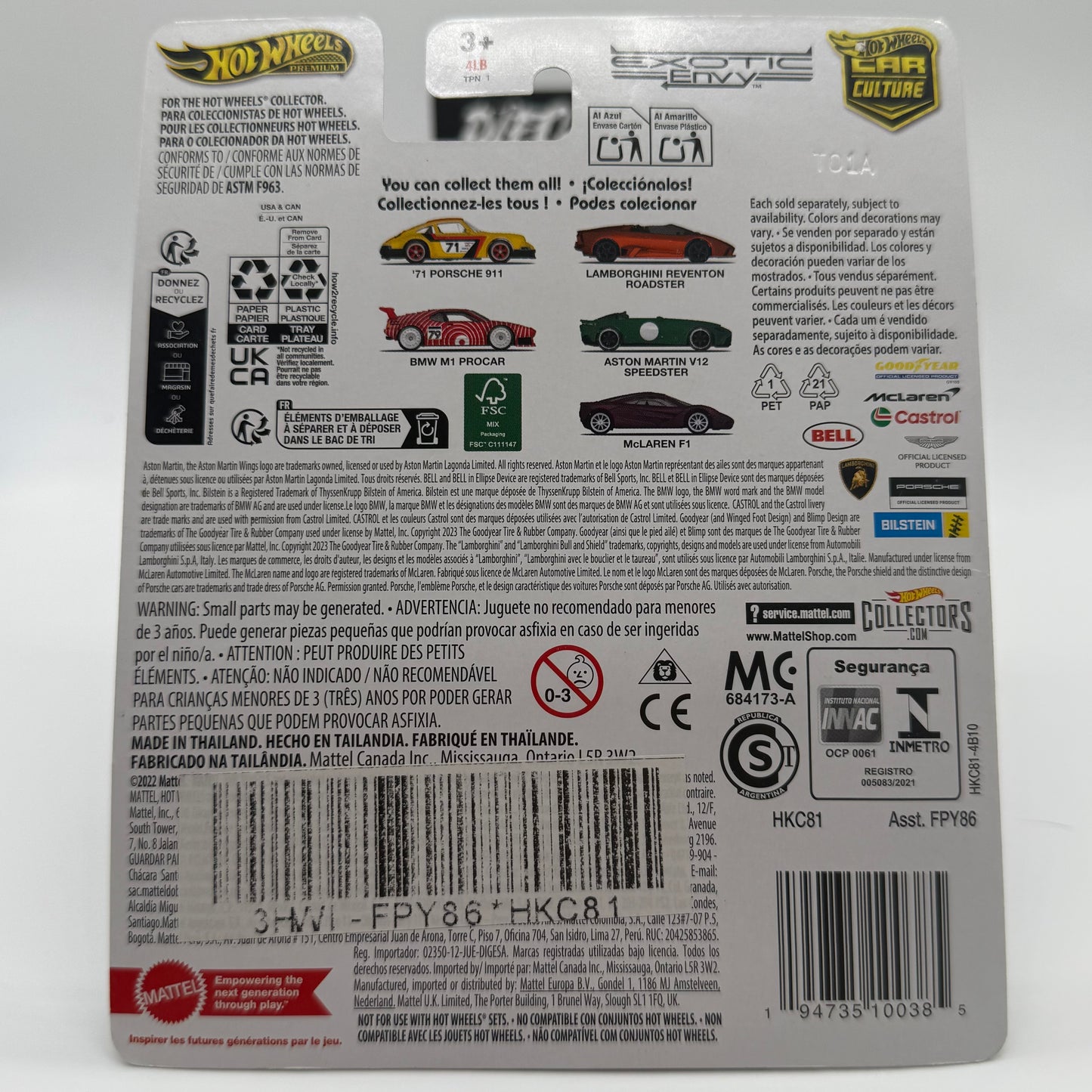 '71 PORSCHE 911 BLACK 0/5 EXOTIC ENVY CHASE CAR HOTWHEELS PREMIUM LIMITED