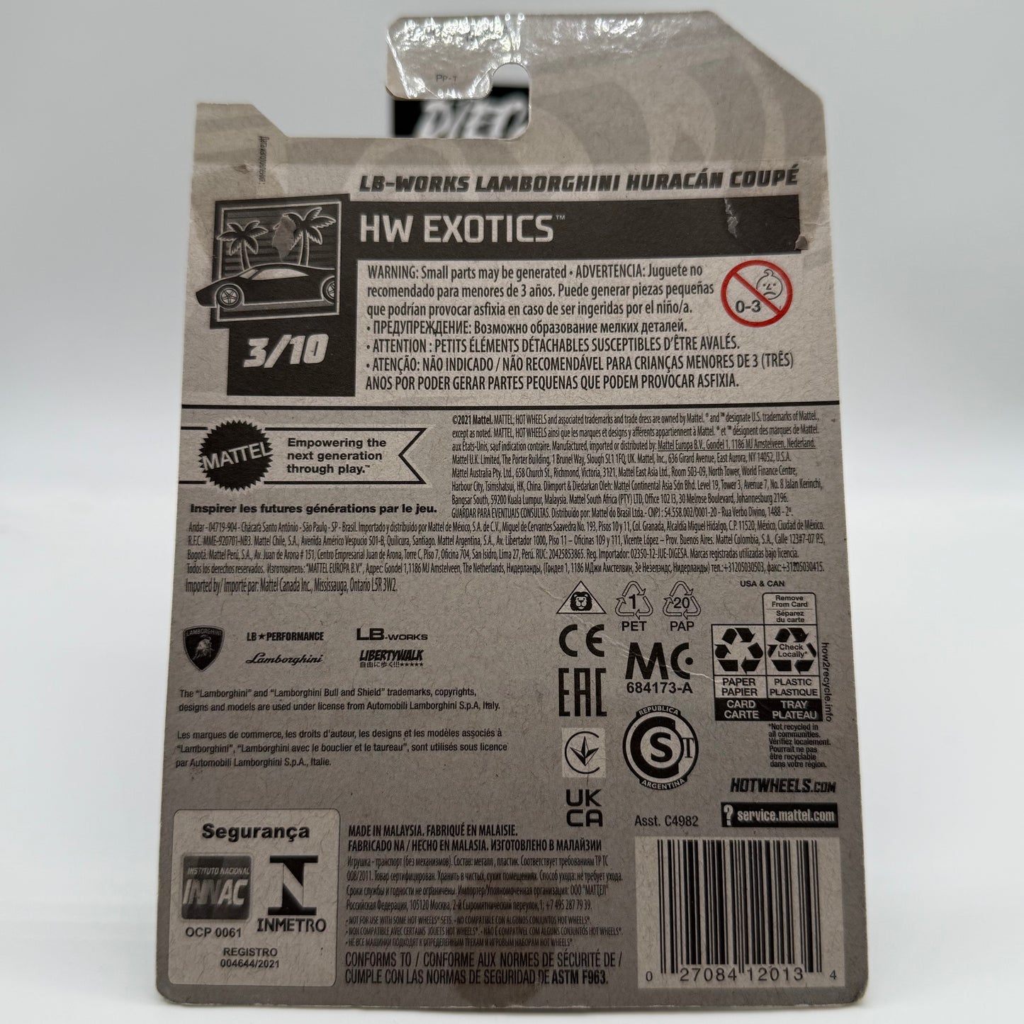 LB-Works Lamborghini Huracàn Coupe - HW Speed Graphics 10/10 Hotwheels Mainline 172/250 LBWK