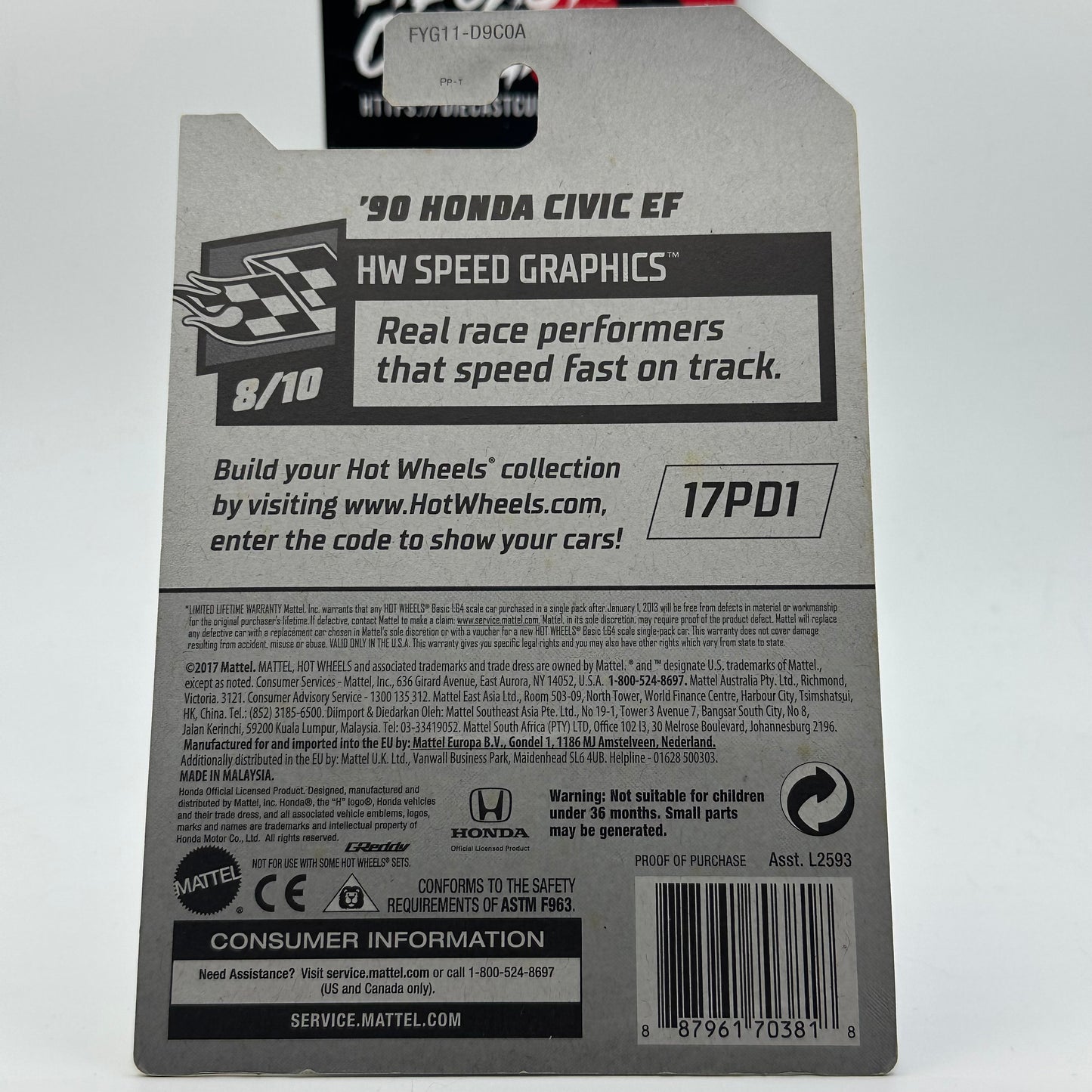 ‘90 Honda Civic EF *STH* Super Treasure Hunt - HW Speed Graphics 8/10 Hotwheels Mainline 4/250