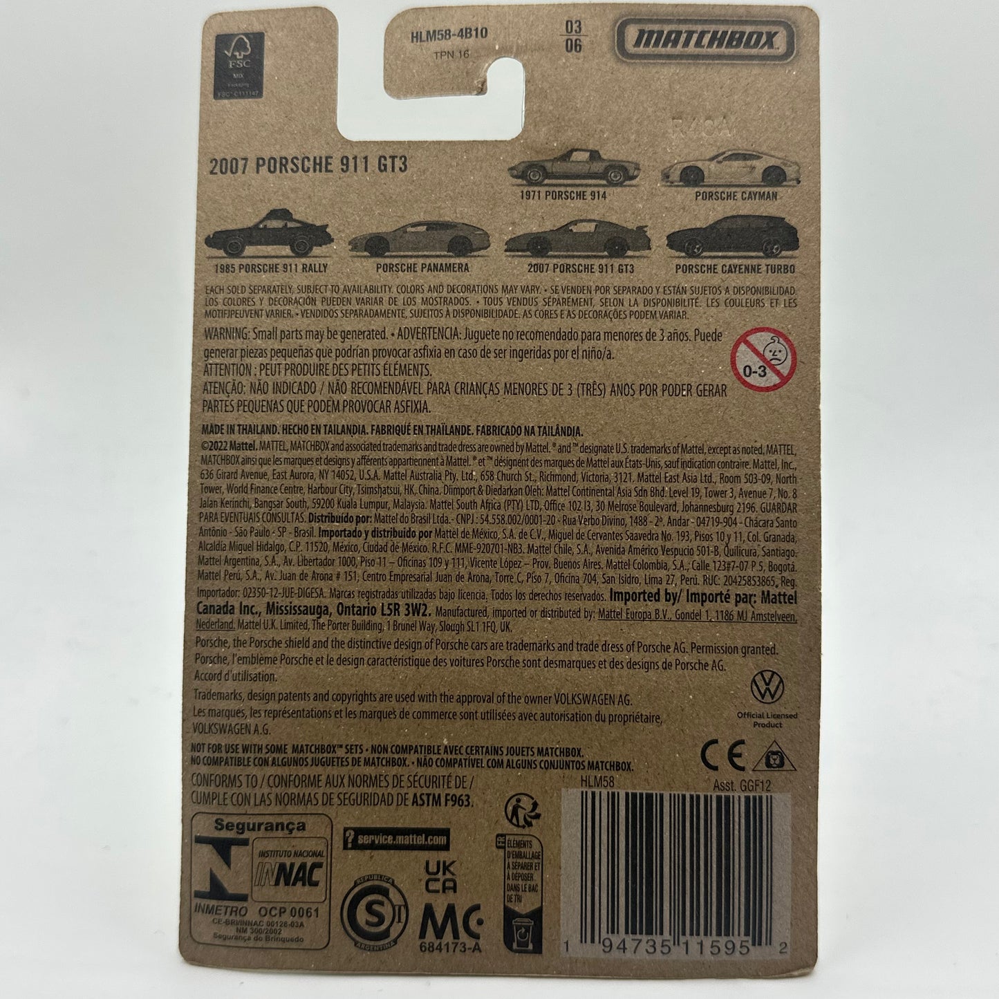 2007 Porsche 911 GT3 - PORSCHE 3/6 Matchbox 70 Years