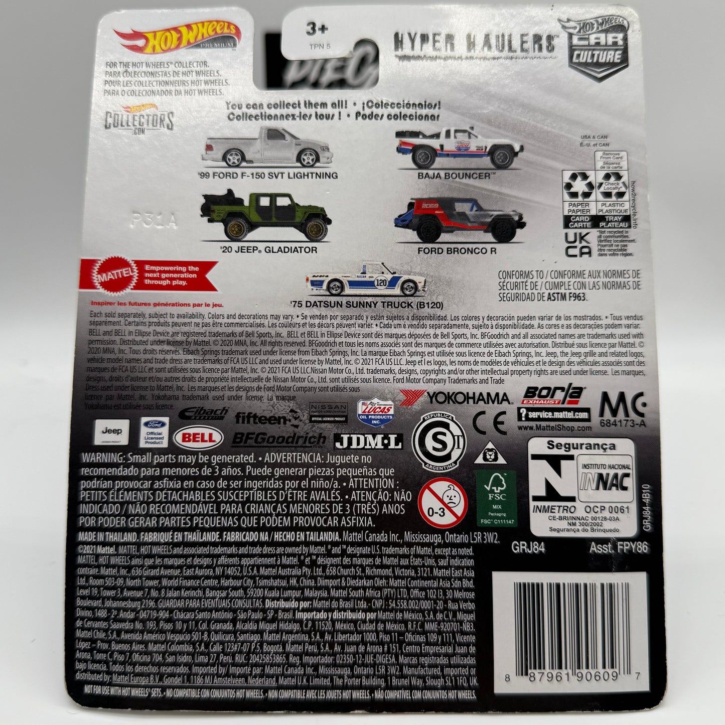 Baja Bouncer - Hyper Hauler 2/5 Hotwheels Premium Car Culture