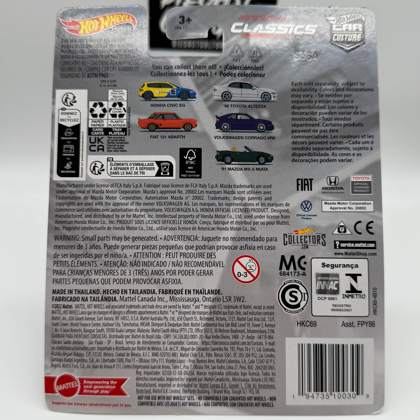 ‘98 Toyota Altezza *CHASE* Modern Classics 0/5 Hotwheels Premium 1:64