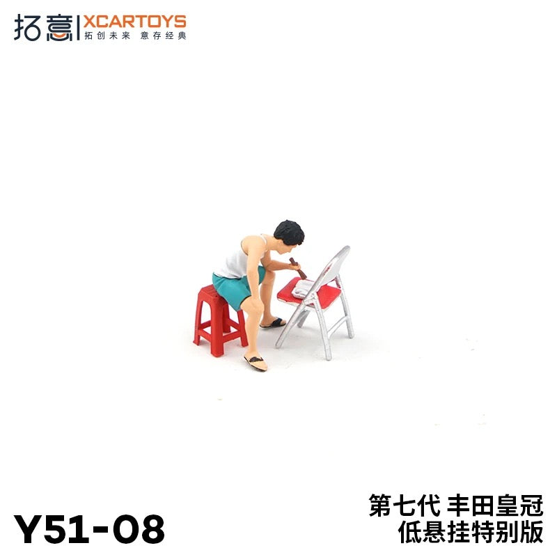 Custom Toyota Crown - XCARTOYS w/ Mini Figurine 1:64