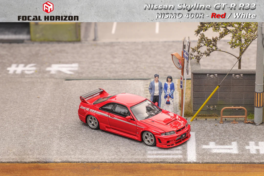 Nissan Skyline GT-R THE 4TH GEN R33, NISMO 400R VERSION LIMITED TO 999pcs Focal Horizon