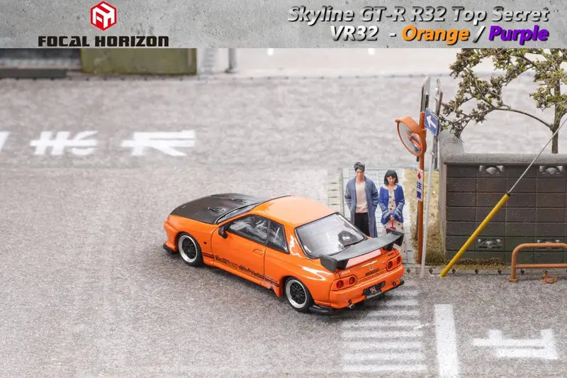 Nissan Skyline GT-R 3rd generation R32 (Orange) - Focal Horizon Limited to 999pcs