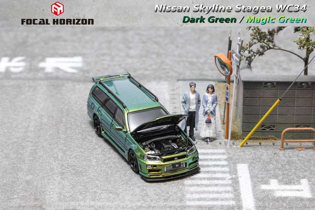 NISSAN STAGEA WC34 260RS MAGIC GREEN - FOCAL HORIZON Limited to 999pcs