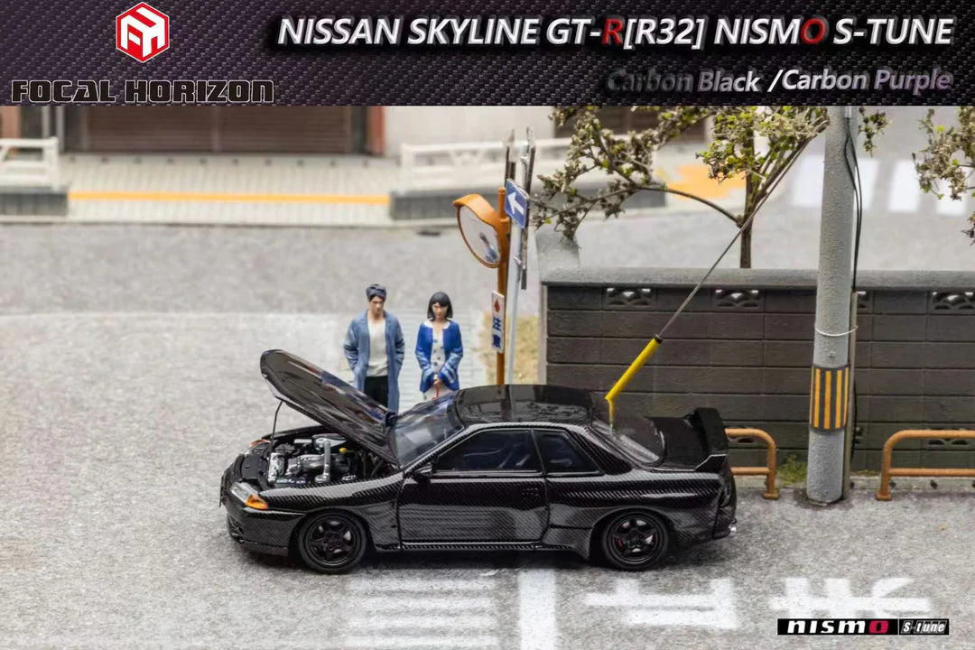 NISSAN SKYLINE GT-R (R32) NISMO S-TUNE FOCAL HORIZON LIMITED TO 999pcs