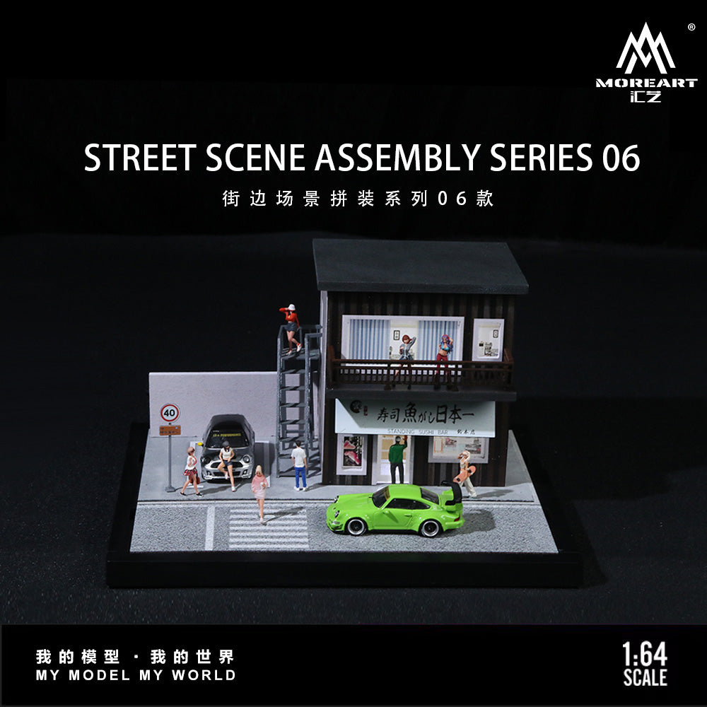 Street Scene Assembly Series 06 - Morearts 1:64