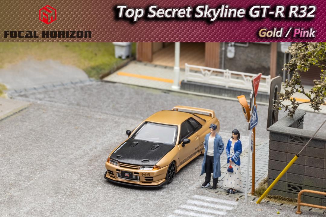 NISSAN SKYLINE GT-R R32 TOP SECRET VR32 (GOLD) FOCAL HORIZON 1:64