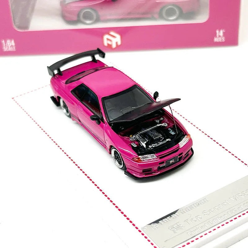 Nissan Skyline GT-R R32 Top Secret VR32 open-cover *LIMITED to 999pcs*