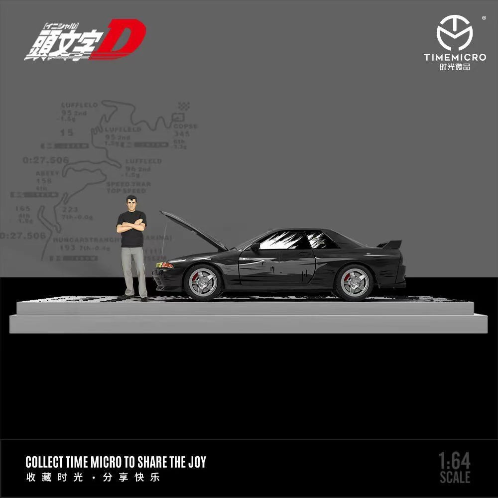 Initial D Nissan Skyline R32 GTR Anime W/Figure *Limited to 999pcs*