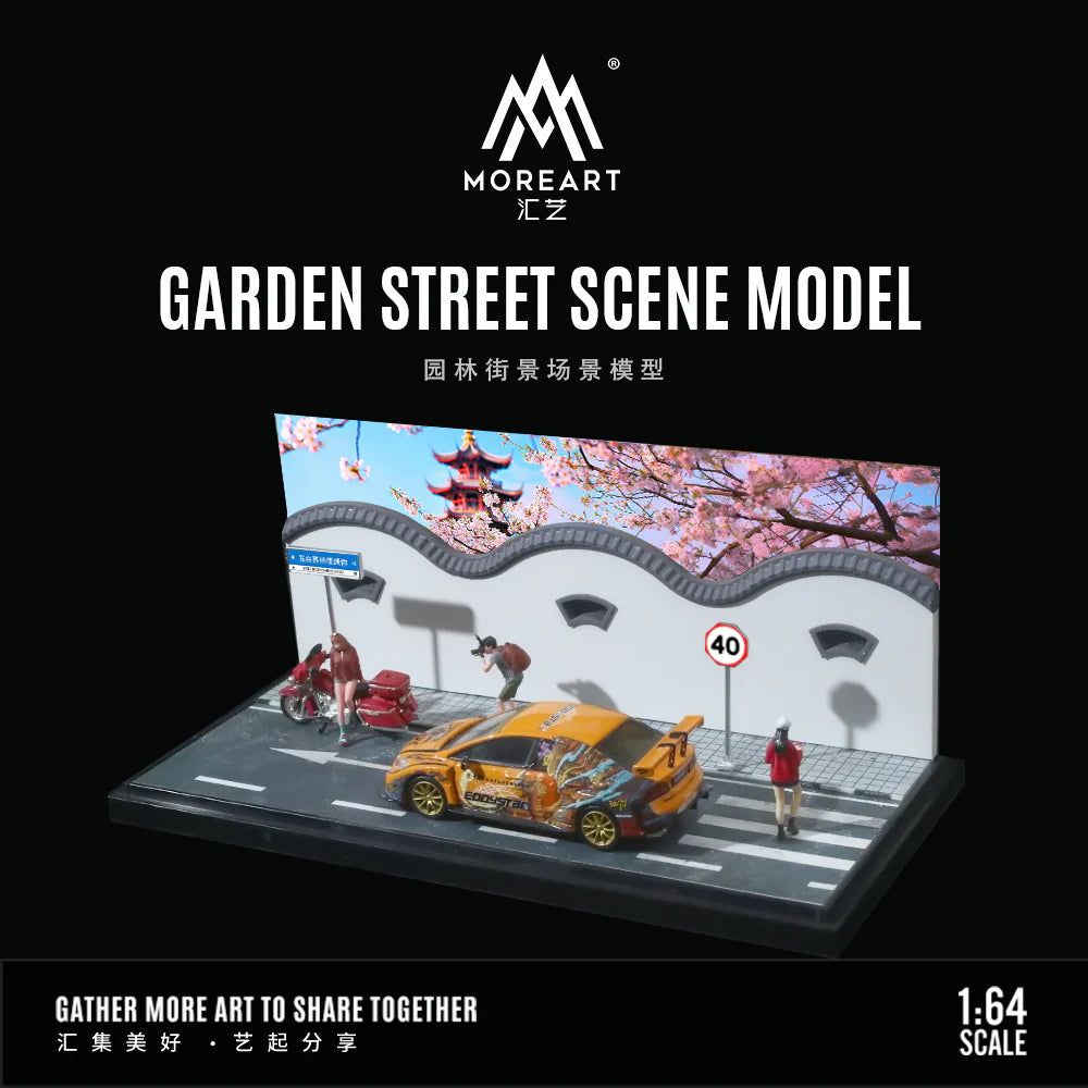 GARDEN STREET SCENE MODEL - MOREART 1/64