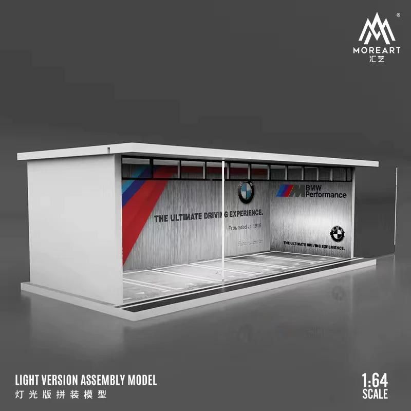 BMW Diorama 1:64 Scale MoreArts