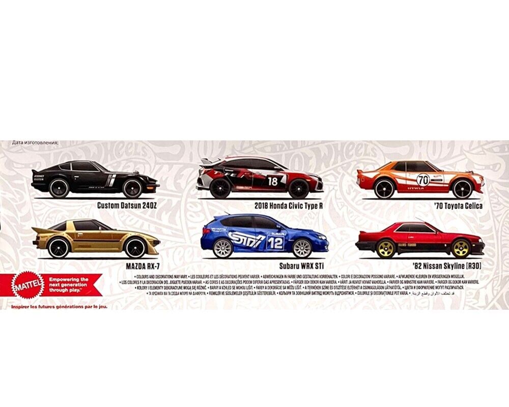 Hotwheels Japanese Import Multi-Pack 6 Cars 2023 1:64 Scale