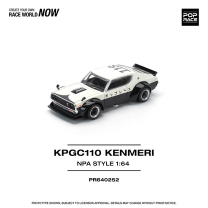 NISSAN SKYLINE GT-R (KPGC110) KENMERI V8 DRIFT CAR POLICE - POP RACE 1:64