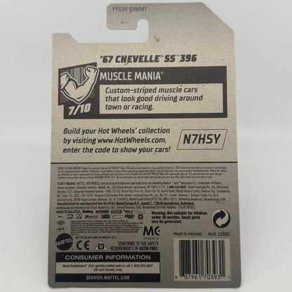 ‘69 Chevelle SS 396 ZAMAC 015 “2019 Release” Muscle Mania Hotwheels Mainline 157/250