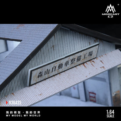 Moriyama Auto Vehicle Remedy Scene - MoreArt1:64