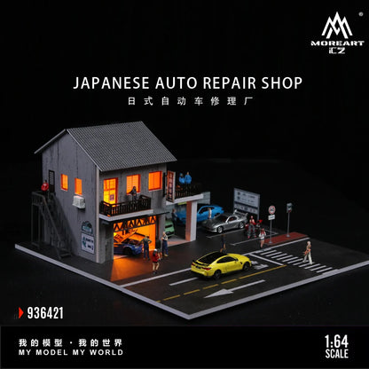 JAPANESE AUTO REPAIR SHOP - MOREART 1:64