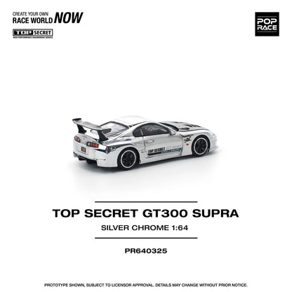 Top Secret Toyota Supra GT300 Silver Chrome - Pop Race 1:64