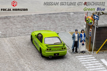 Focal Horizon 1/64 Nissan Skyline GT-R (R33) GREEN - Limited 999pcs