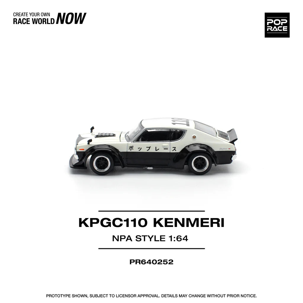 NISSAN SKYLINE GT-R (KPGC110) KENMERI V8 DRIFT CAR POLICE - POP RACE 1:64