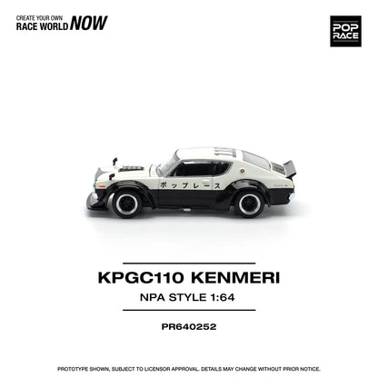 NISSAN SKYLINE GT-R (KPGC110) KENMERI V8 DRIFT CAR POLICE - POP RACE 1:64