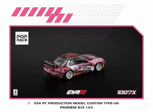1/64 EVA RT POP RACE × 1087X PANDEM S13 Eva RT X 1087X Pandem Nissan Silvia S13 HEC 2025 Hobby Expo