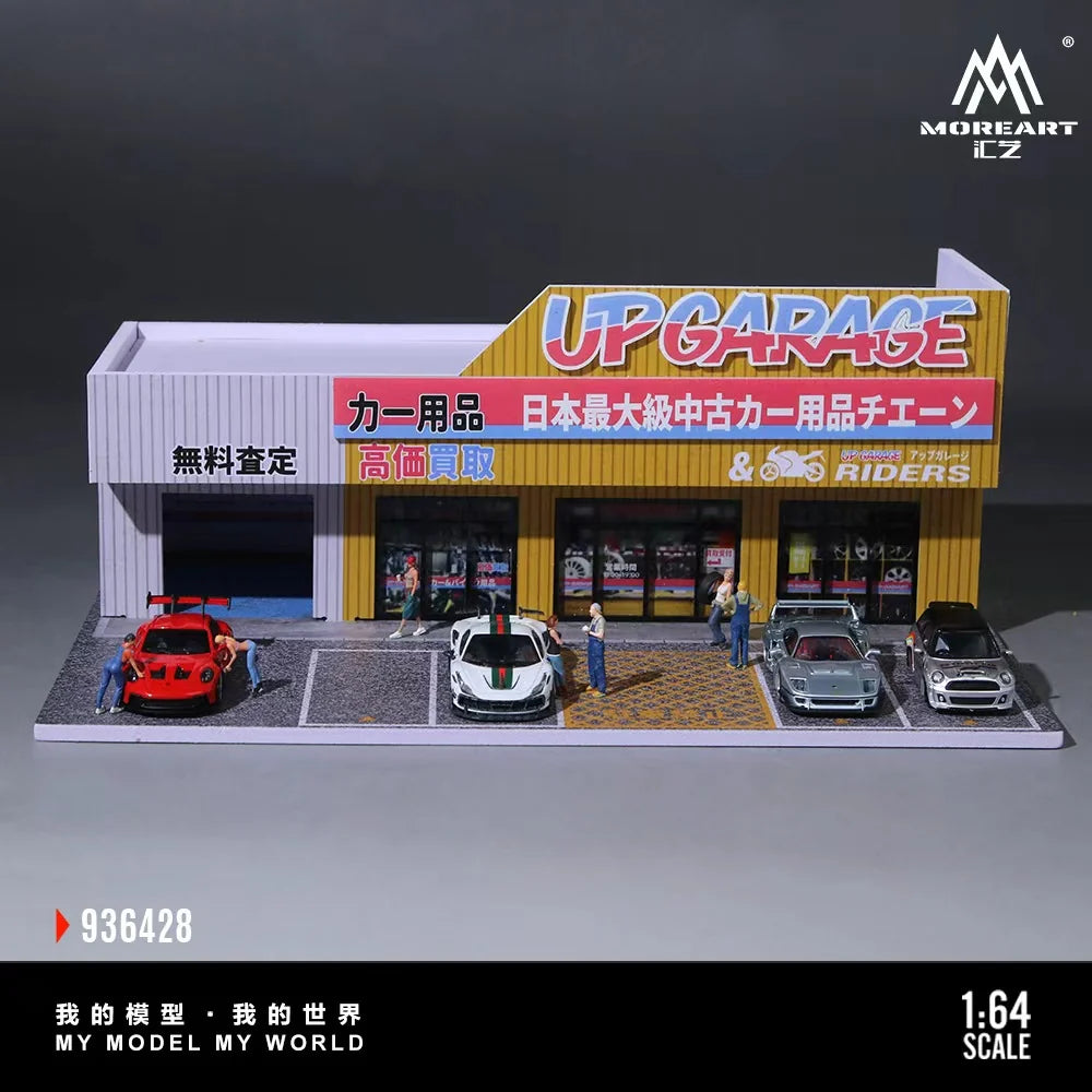 UPGARAGE SCENE OF AN AUTO SUPPLY STORE - MOREART 1:64 MO936428