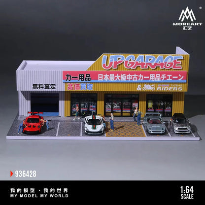 UPGARAGE SCENE OF AN AUTO SUPPLY STORE - MOREART 1:64 MO936428