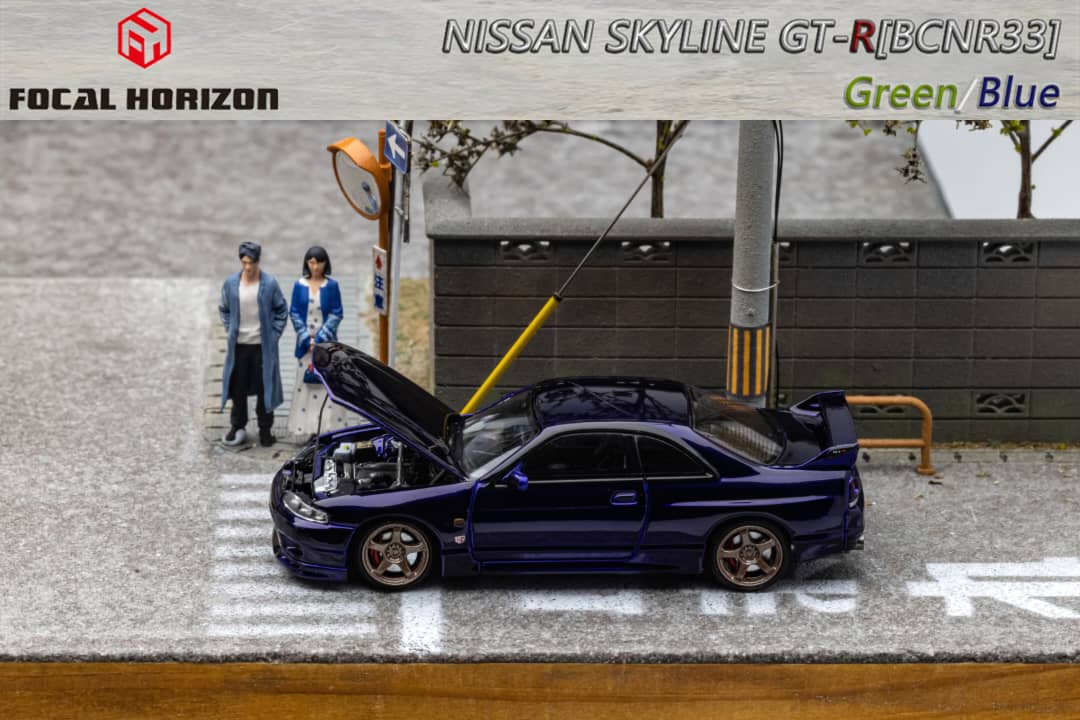 Focal Horizon 1/64 Nissan Skyline GT-R (R33) PURPLE - Limited 999pcs