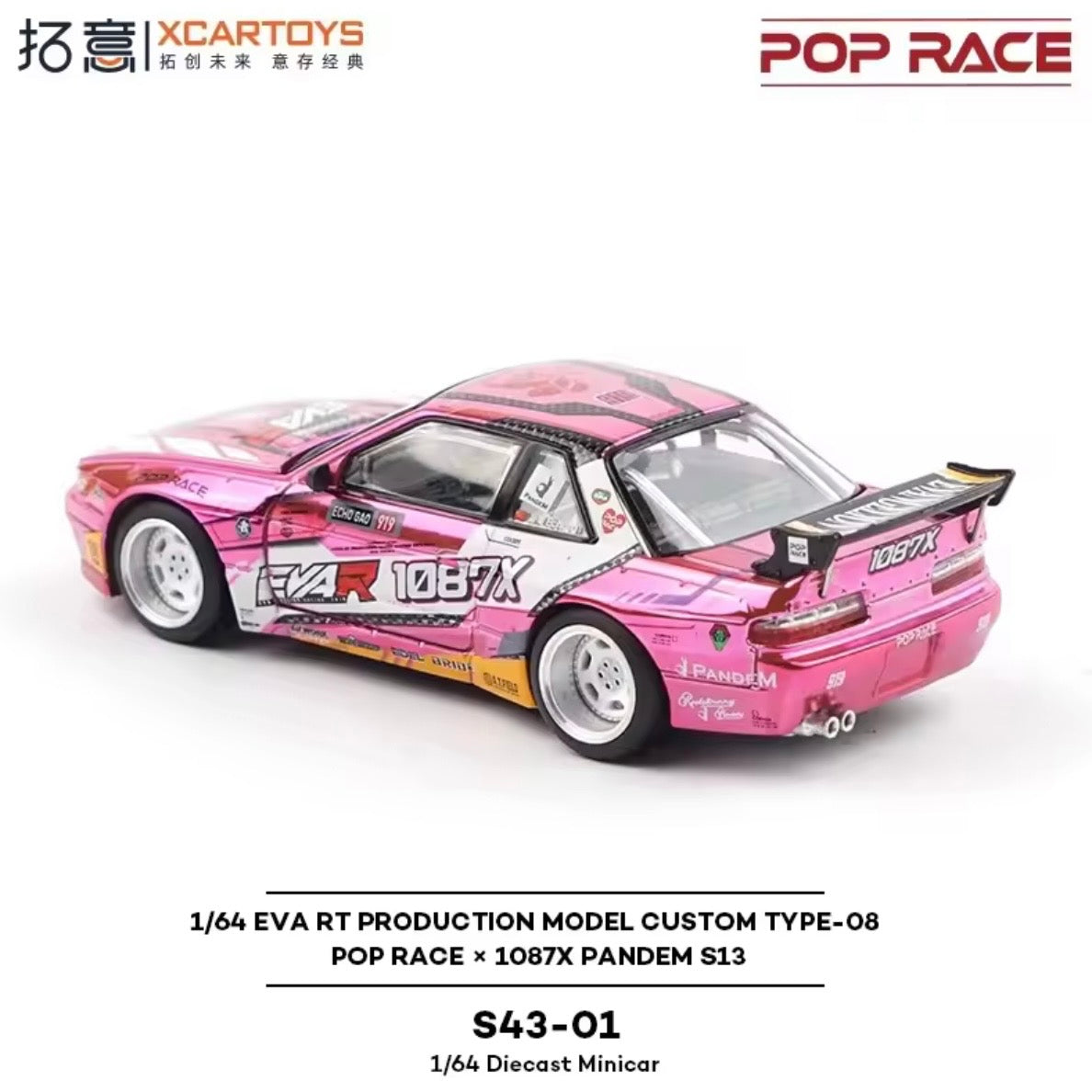 *Open-Box* EVA RT PANDEM S13 1087X Type-08 POP RACE