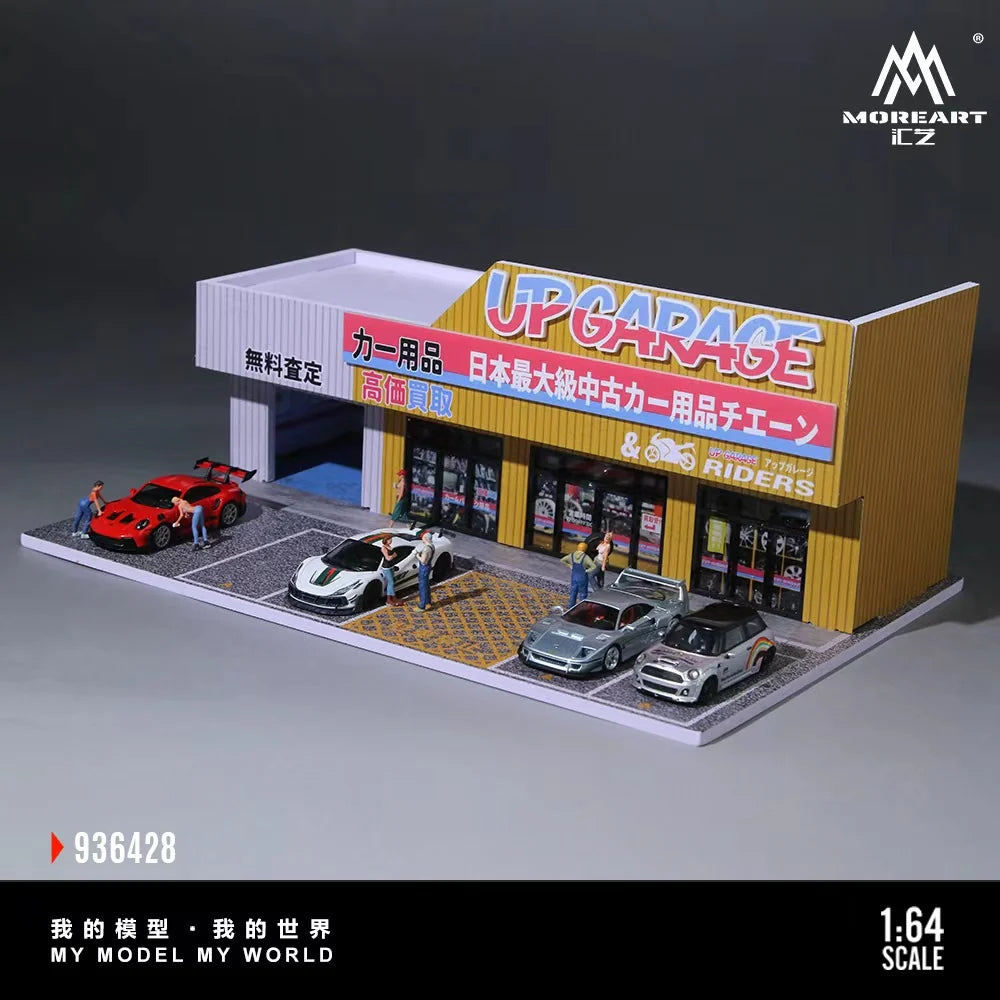 UPGARAGE SCENE OF AN AUTO SUPPLY STORE - MOREART 1:64 MO936428