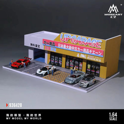 UPGARAGE SCENE OF AN AUTO SUPPLY STORE - MOREART 1:64 MO936428
