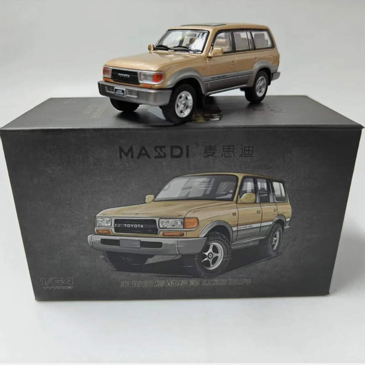 1994 Toyota Land Cruiser (LC80) Sand Gold - MASDI 1:64