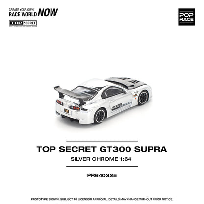 Top Secret Toyota Supra GT300 Silver Chrome - Pop Race 1:64