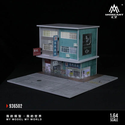 HONG KONG STREET VIEW 02 - MOREART 1:64