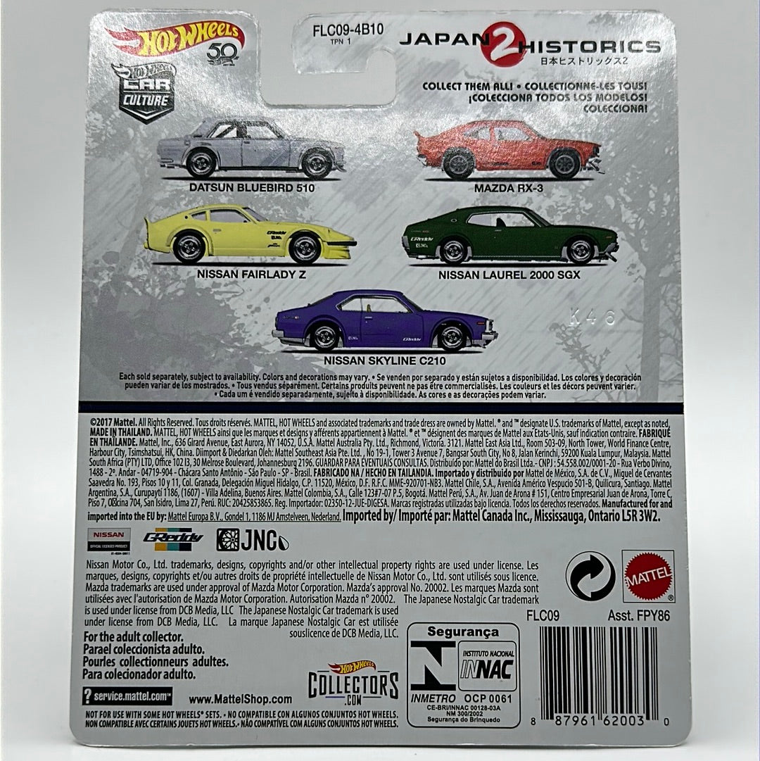 Datsun Bluebird 510 JH2 - Japan Historics 2 Hotwheels Premium Car Culture 1/5