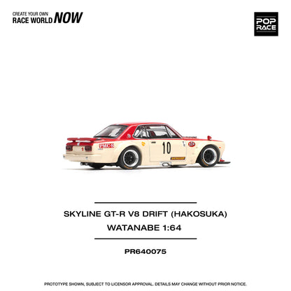 NISSAN SKYLINE GT-R (KPGC10) HAKOSUKA V8 #10 RED/CREAM - POP RACE 1:64