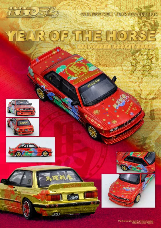 PANDEM ROCKET BUNNY BMW E30 The Year Of The Horse 2026 Limited Edition - INNO64 1:64