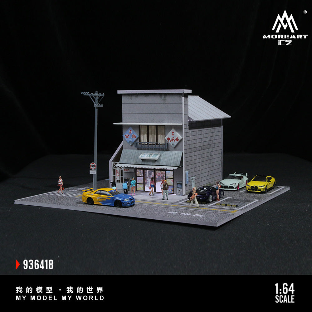 Japanese Candy House Scene Diorama w/LED Lights - Morearts 1:64