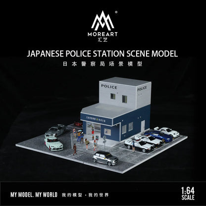 JAPANESE POLICE STATION SCENE MODEL MO936408 - MOREART 1:64