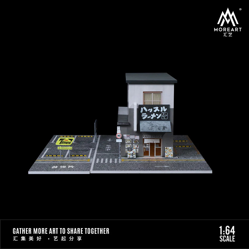 LAMIAN NOODLES HALL LIGHTING VERSION MO936404 - MOREART 1:64
