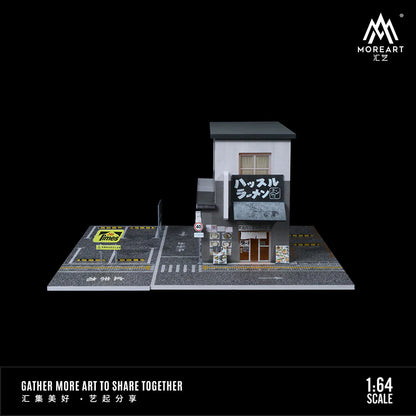 LAMIAN NOODLES HALL LIGHTING VERSION MO936404 - MOREART 1:64