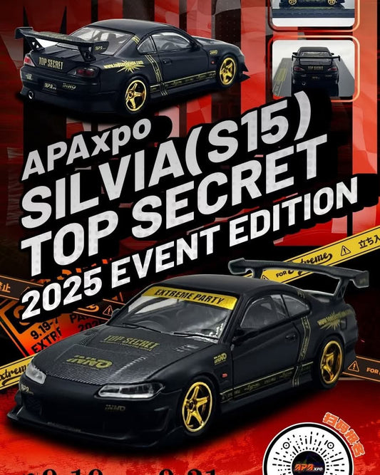 Nissan Silvia S15 Top Secret VIP Ticket Edition Black APAxpo 2025 Inno64