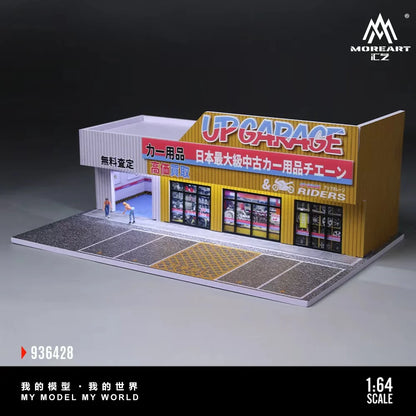 UPGARAGE SCENE OF AN AUTO SUPPLY STORE - MOREART 1:64 MO936428