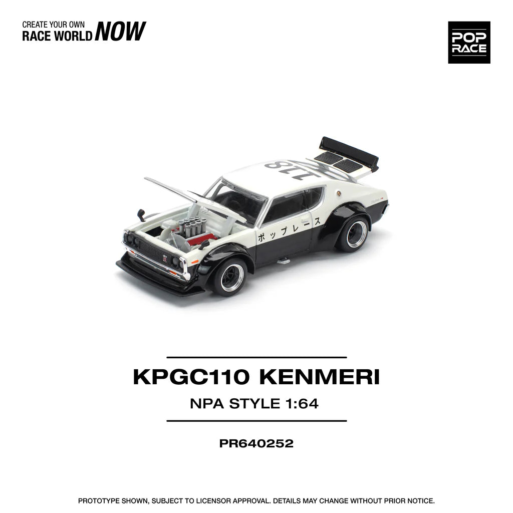 NISSAN SKYLINE GT-R (KPGC110) KENMERI V8 DRIFT CAR POLICE - POP RACE 1:64