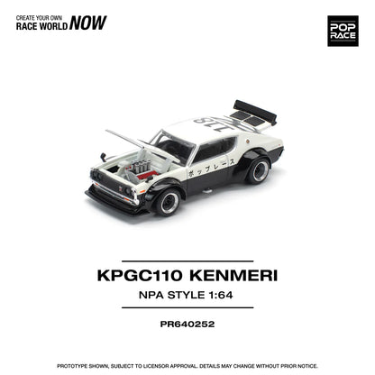 NISSAN SKYLINE GT-R (KPGC110) KENMERI V8 DRIFT CAR POLICE - POP RACE 1:64