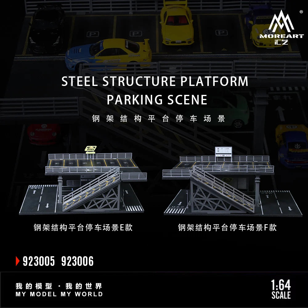 STEEL STRUCTURE PLATFORM PARKING SCENE (2 VERSIONS) MOREART 1:64