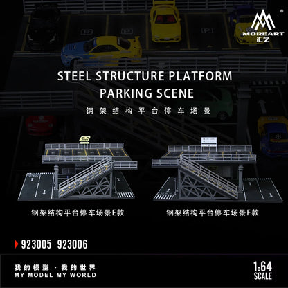STEEL STRUCTURE PLATFORM PARKING SCENE (2 VERSIONS) MOREART 1:64